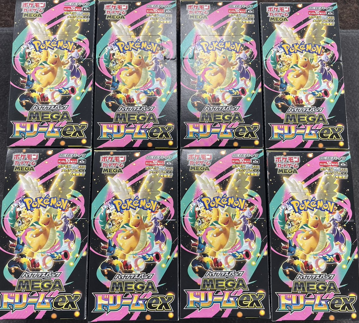 販売情報】 ポケモン『MEGAドリームex』再入荷いたしました！ 会員様