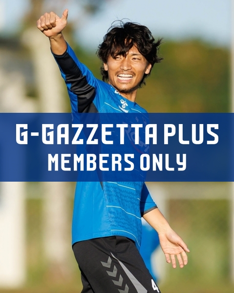 ガンバ大阪オフィシャル (@GAMBA_OFFICIAL) / Highlights / X