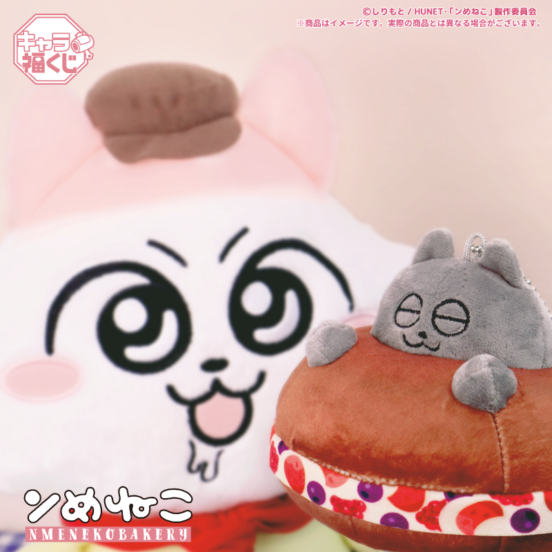 井茂 (@I_shi_ge) / Posts / X