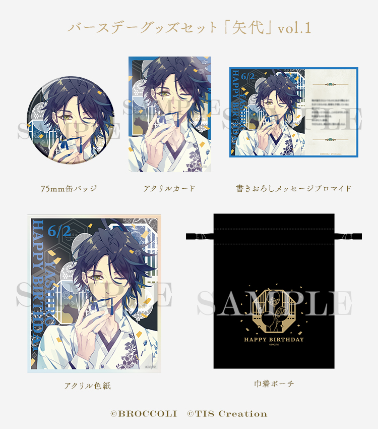 泡沫のユークロニア (@uchronia_jp) / Posts / X