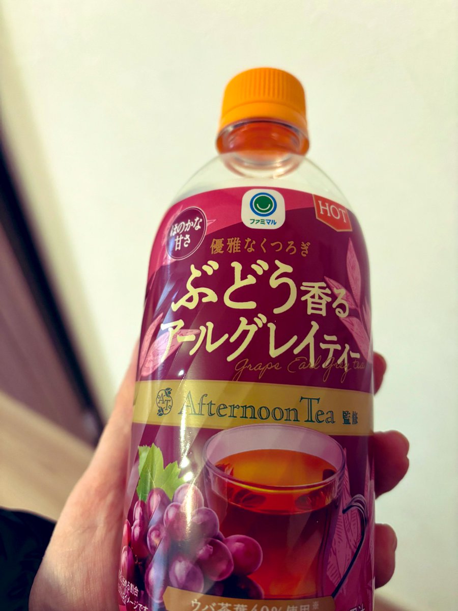 Maple (@ysnTVStns611) / Posts / X