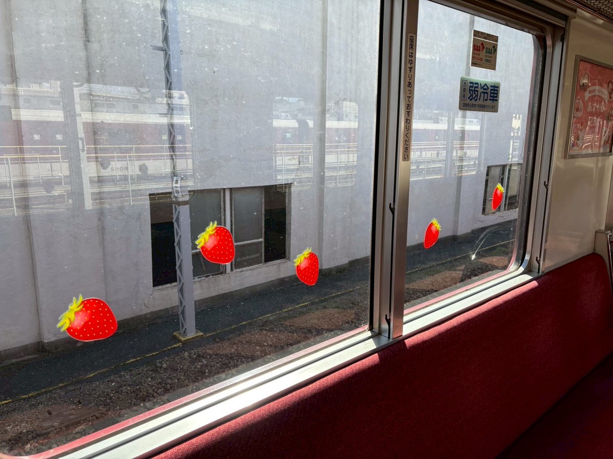 十六夜モーム (@tc4811508tc) / Posts / X