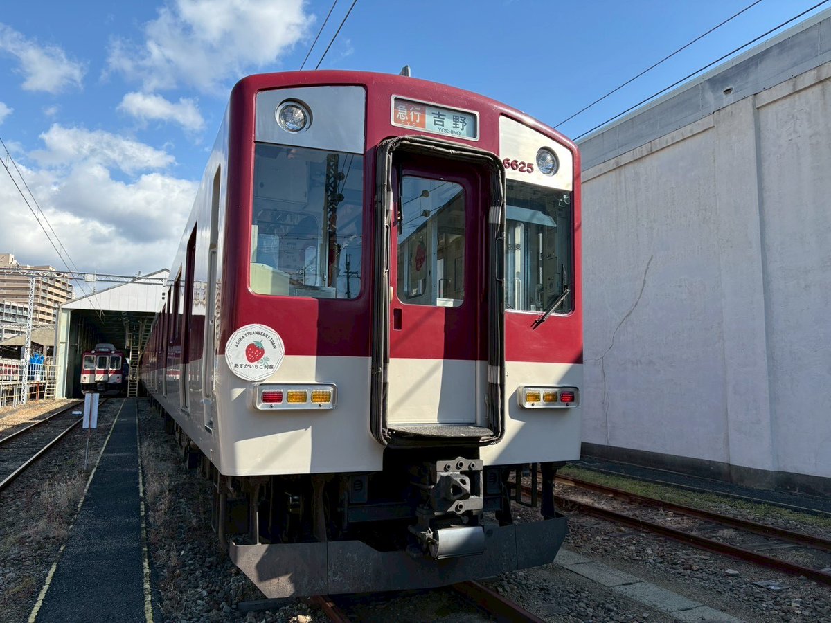 十六夜モーム (@tc4811508tc) / Posts / X