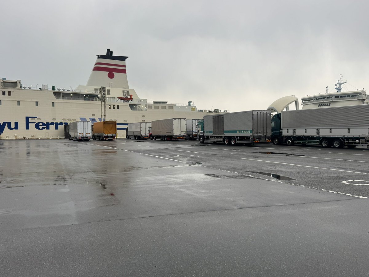 門司港に来た！サッパリ分からん？