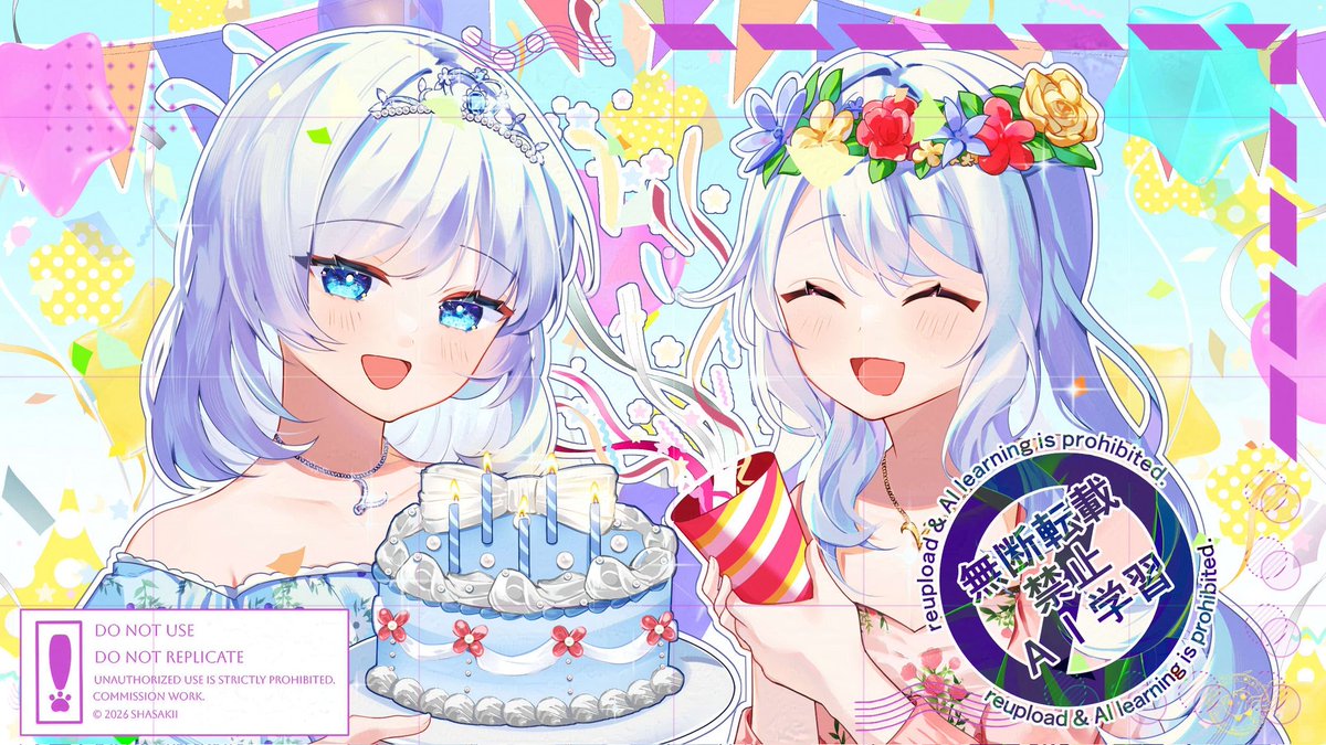 A bday cm I did for @/liliaa.zora_kid on Insta! 🎈 It's my first