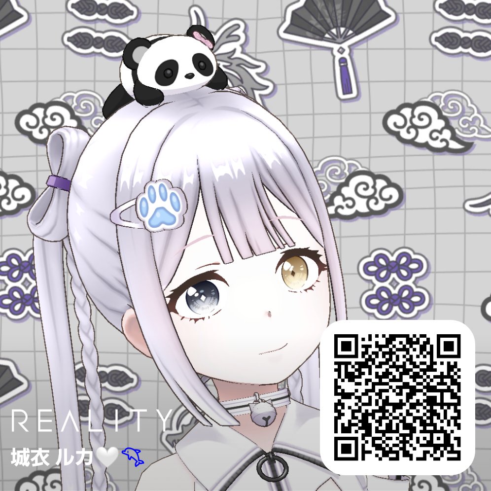 Nya_unya_'s tweet photo. シロイルカが大好きな城衣ルカです🤍🐬

今はお休み期間だけど、絶対に復帰するからね𓂃🫧

復帰したら乾杯しよ！！🥂

反応くれた方お迎えに参ります！
 
#REALITY
#REALITY2月のフォロー祭り 
#REALITY配信者さんと繋がりたい https://t.co/joZsNwLULz