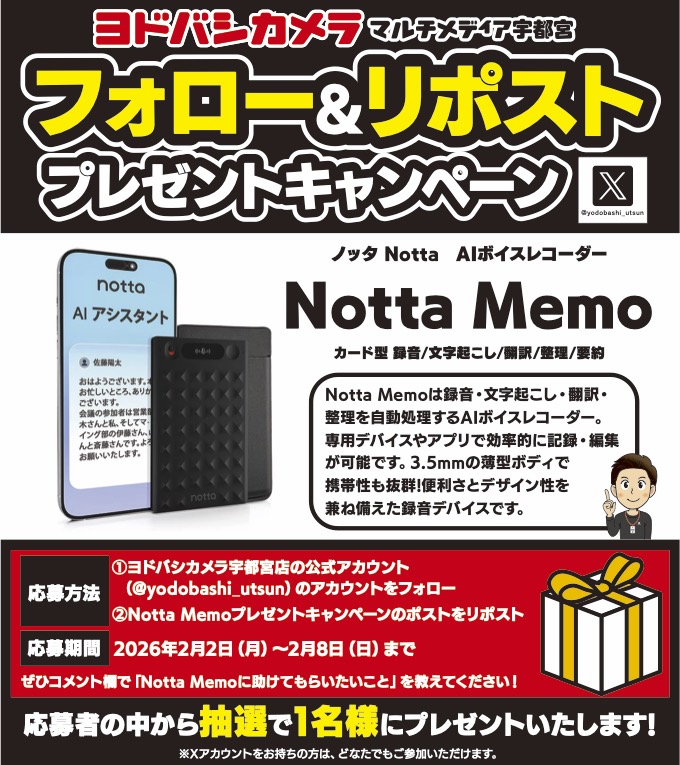 ohanaya3 (@ohanaya_flower) / Posts / X