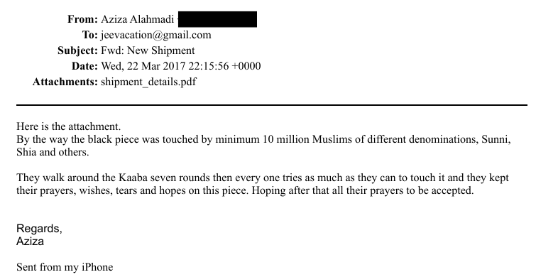 mumtazxmr's tweet photo. 3/12: Tweet viral klaim Epstein "purchased" (beli) potongan Kiswah untuk rumahnya di St. Thomas. 

Salah! Bukan beli, tapi HADIAH dari kontak bisnisnya. Dokumen email Epstein (2017) nunjukin ini hadiah, bukan transaksi jual-beli. Kirimannya via kargo ke Florida, bukan pulau pribadinya. 

Sumber: https://t.co/qJJb8xpag3