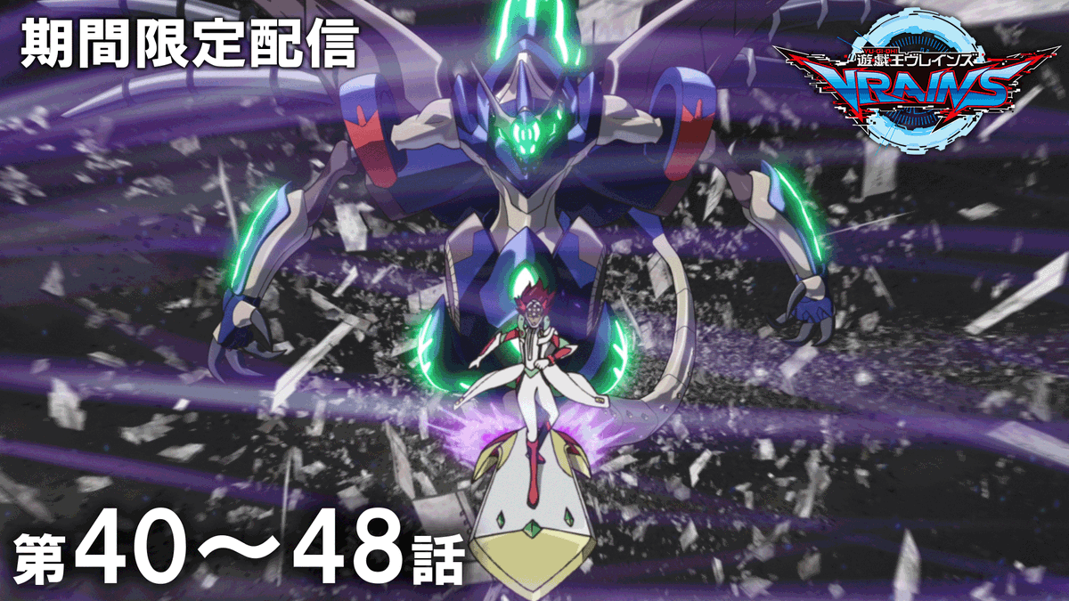 公式】遊戯王OCG (@YuGiOh_OCG_INFO) / Posts and Replies / X