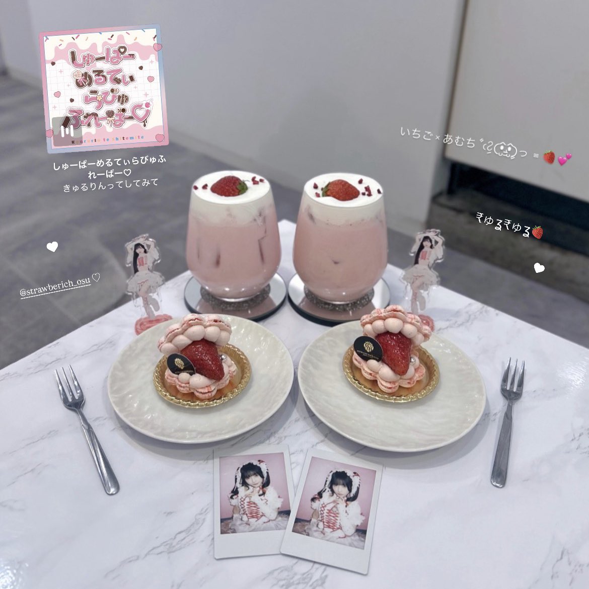 𝐿𝓊𝓂𝒾𝑔𝓃𝑜𝓃 (@lumignon__) / Posts / X