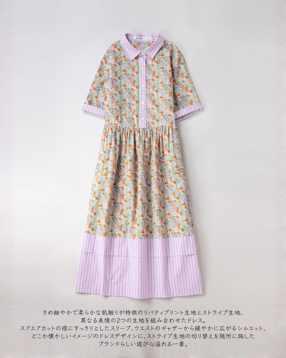 JaneMarple_stmm's tweet image. 2026 SPRING&amp;amp;SUMMER 1ST COLLECTION
「Beloved staples」

5006
LEONTYNE DREAM&amp;amp;Stripe dress
LEONTYNE DREAM&amp;amp;ストライプ ドレス
color: multi color×pink / blue gray×sky blue
¥54,450

#janemarple #janemarpledanslesalon #stripes #libertyfabric #リバティプリント #ジェーンマープル