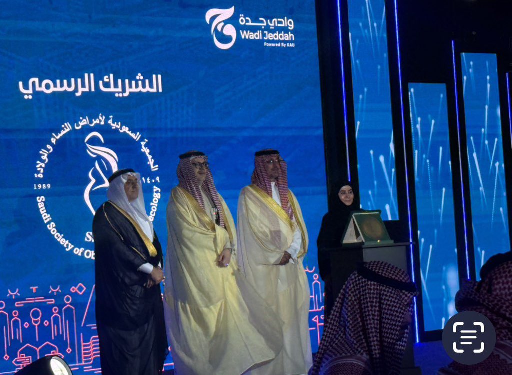 SssogKau's tweet photo. تميز و ريادة تضاف لجمعية العلمية السعودية لطب النساء والولادة كراعي رسمي لإفتتاح فعالية الابتكار و الأعمال لشركة وادي جدة -جامعة الملك عبدالعزيز #IBD #الابتكار_الاعمال #وادي_جدة @ASCSKAU1887011 https://t.co/9Eorb8a1M2