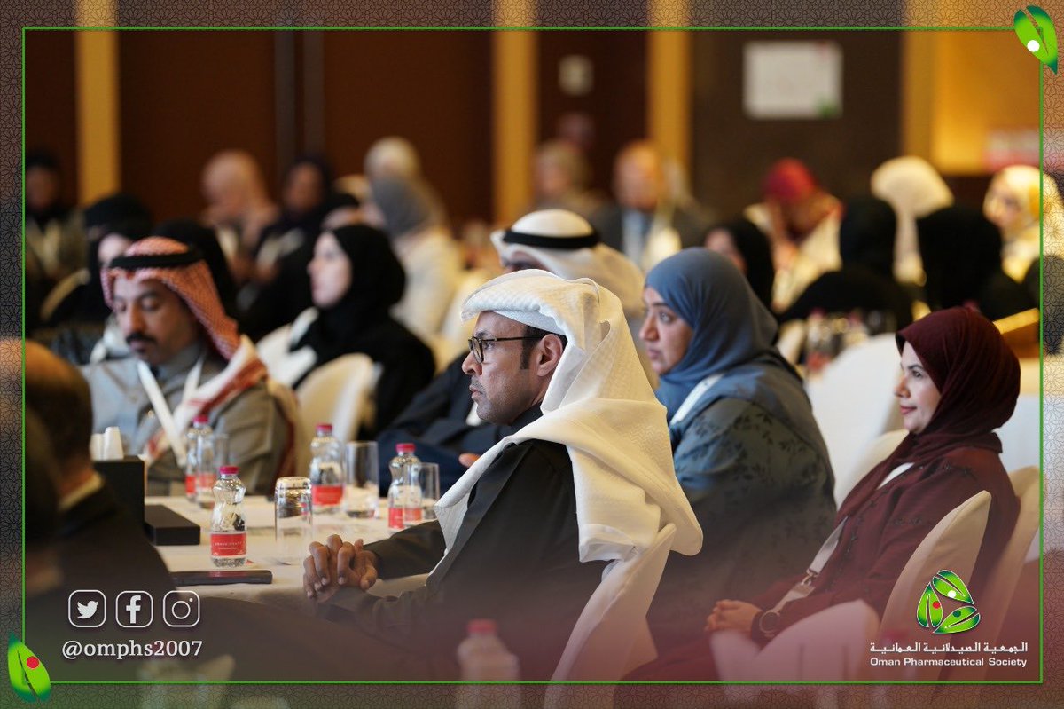 omphs2007's tweet photo. بدعوة من صيادلة مدينة حمد الطبية، اختتمت #الجمعية_الصيدلانية_العُمانية مشاركتها في المؤتمر السابع للصيدلة الذي نظمته دولة قطر في الدوحة خلال الفترة من 22 إلى 24 يناير 2026. https://t.co/7G51eKz34a