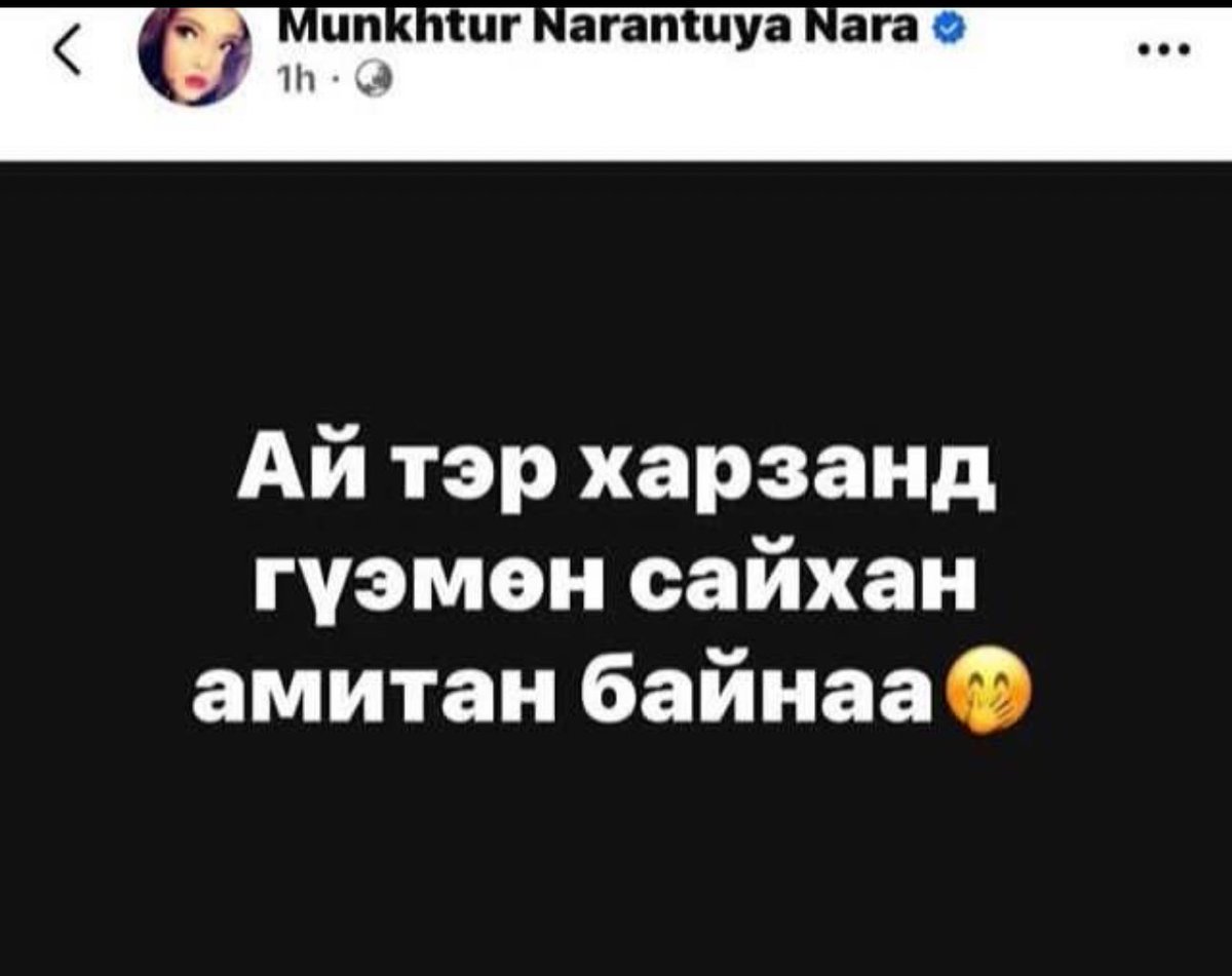 Gerlee-𝕏 tweet media