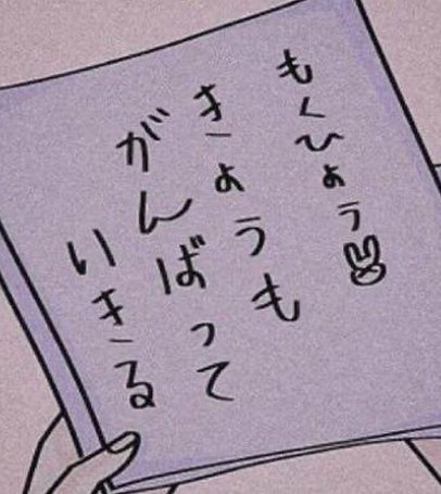 ofoftheof's tweet image. つまらない喜び 👾