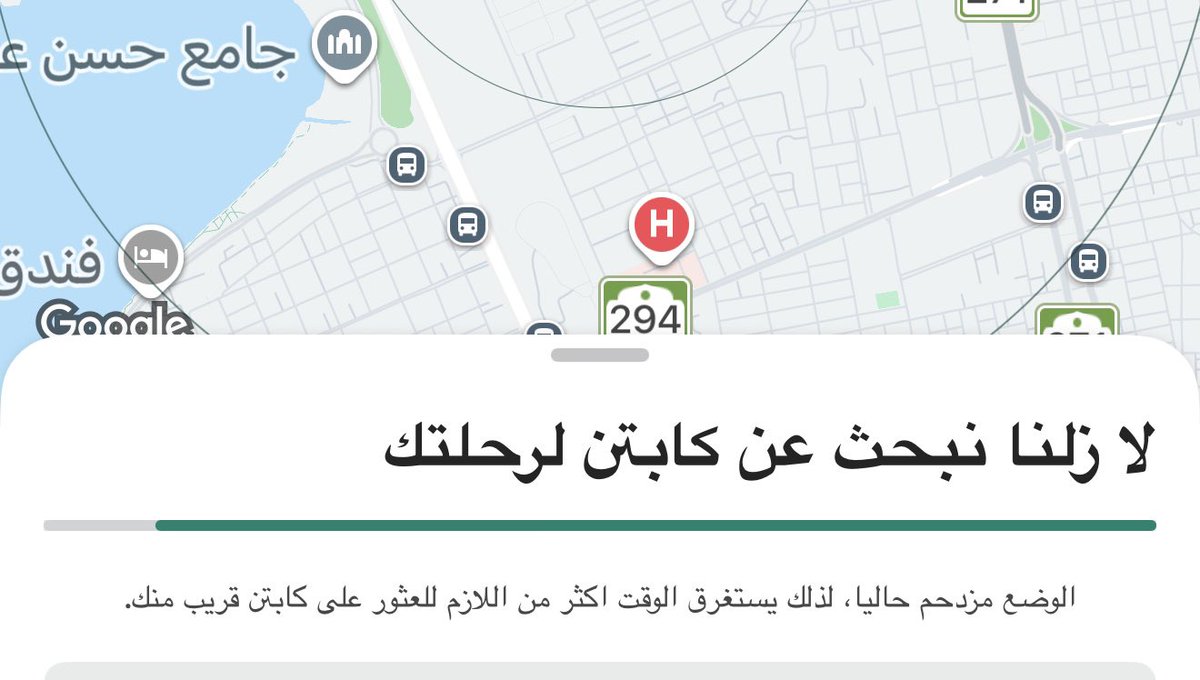 سارا tweet media
