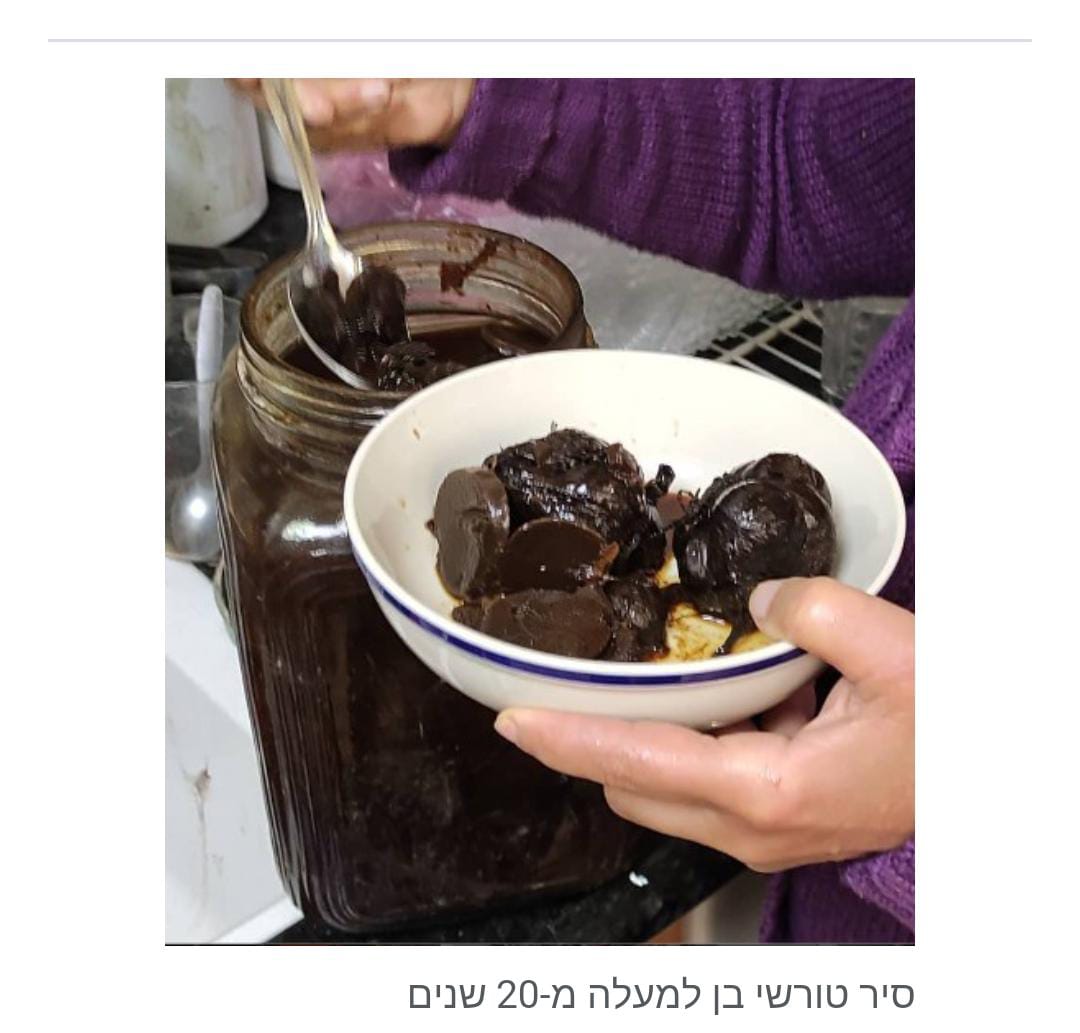 ממעמקי ויקיפדיה העברית tweet media