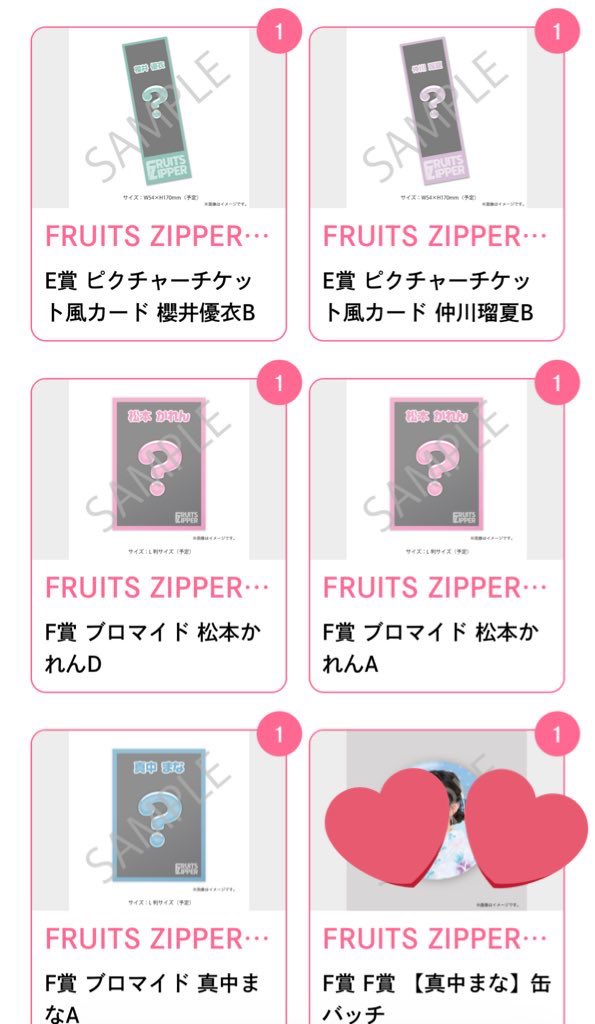 ささみ tweet media