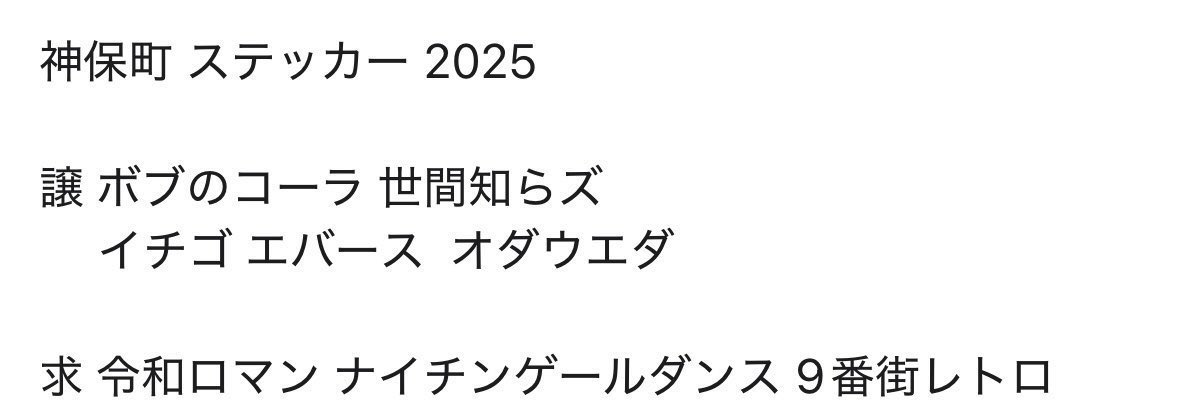 みちゃ tweet media