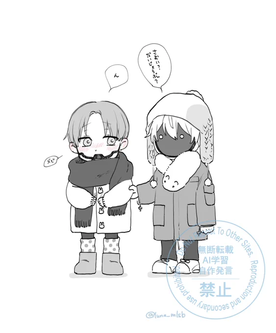 ちびっこマクカト📺🦾 