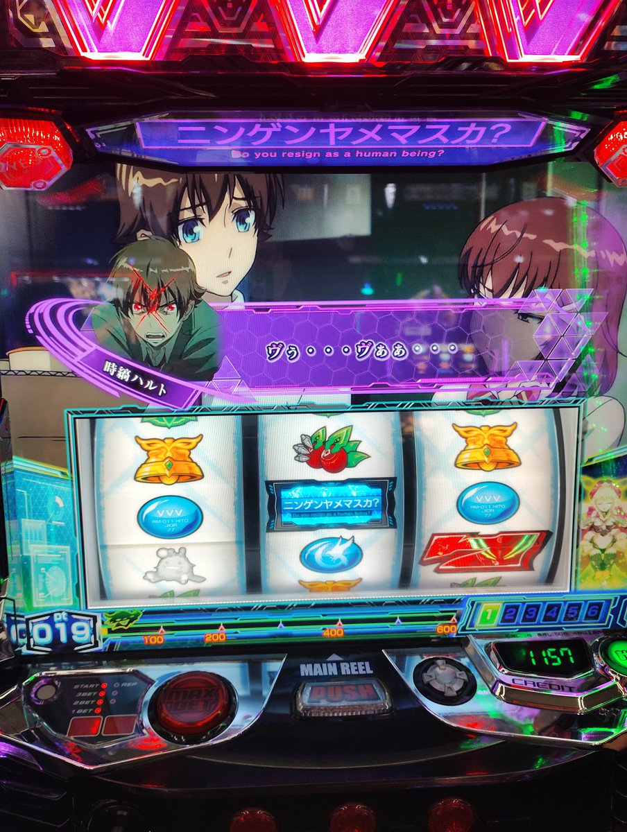 一平 (@kneecapfighter1) / Posts / X