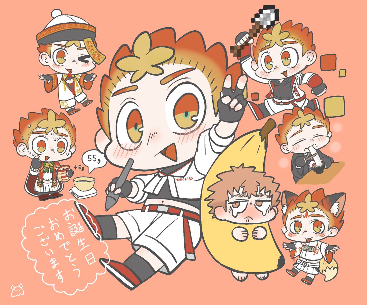 utw6mj_mendako's tweet image. #炎絵　お誕生日おめでとうございます！！！