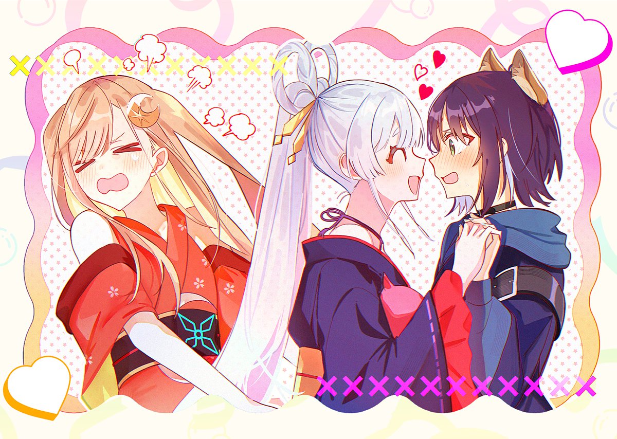 せいや＠HA (@seiya111) / Posts / X