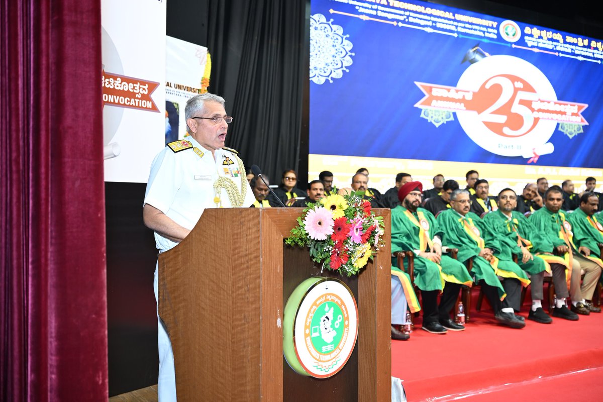 Visvesvaraya Technological University (Official) tweet media