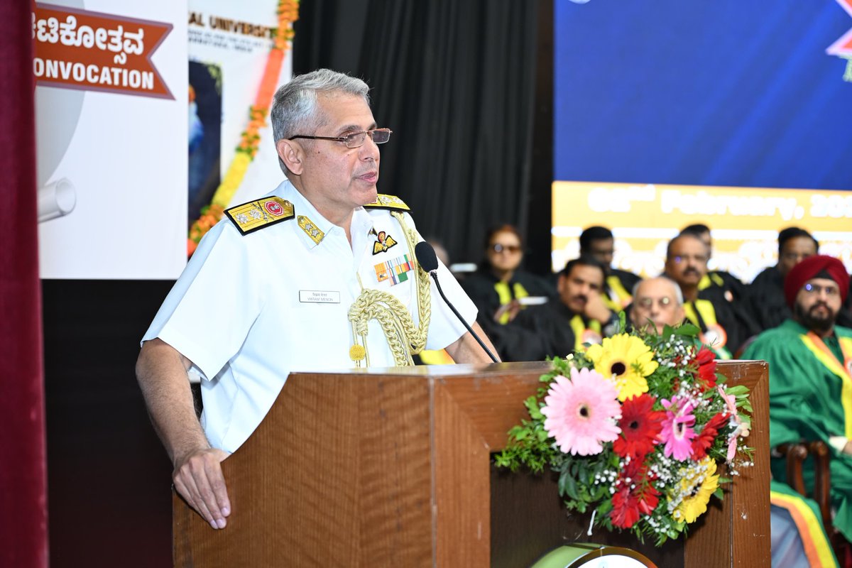 Visvesvaraya Technological University (Official) tweet media