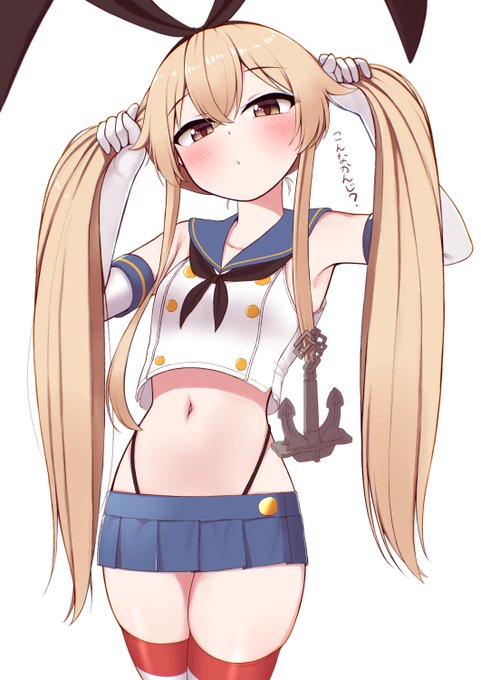 #ツインテールの日 