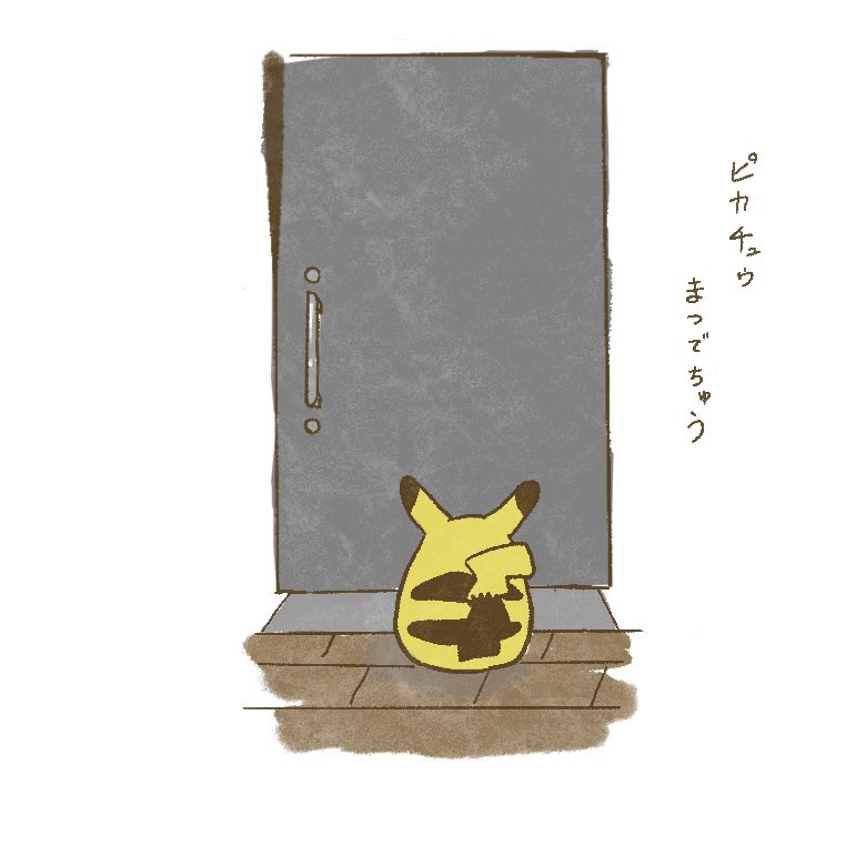 pippikapi_ tweet media