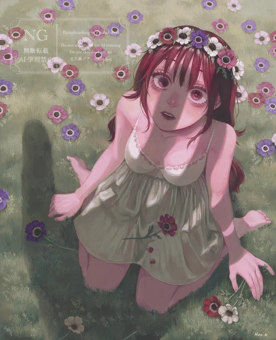 昨日終幕した二人展「愛しの不協和」ですが、この度オンラインショップ限定で会期延長となりました 私の作品は11点中こちらの4点のみお迎え待ちです。 お悩みだった作品がございましたらこの機会にぜひ。 会期:2/14(土)23:59 まで オンラインショップ #愛しの不協和