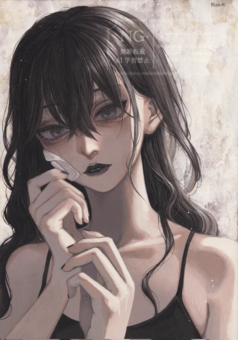 昨日終幕した二人展「愛しの不協和」ですが、この度オンラインショップ限定で会期延長となりました 私の作品は11点中こちらの4点のみお迎え待ちです。 お悩みだった作品がございましたらこの機会にぜひ。 会期:2/14(土)23:59 まで オンラインショップ #愛しの不協和
