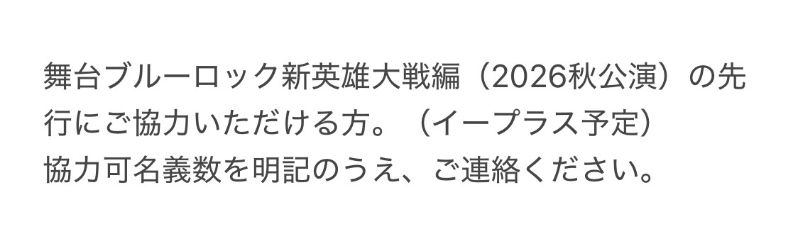 ちょむ🌙☀️ tweet media
