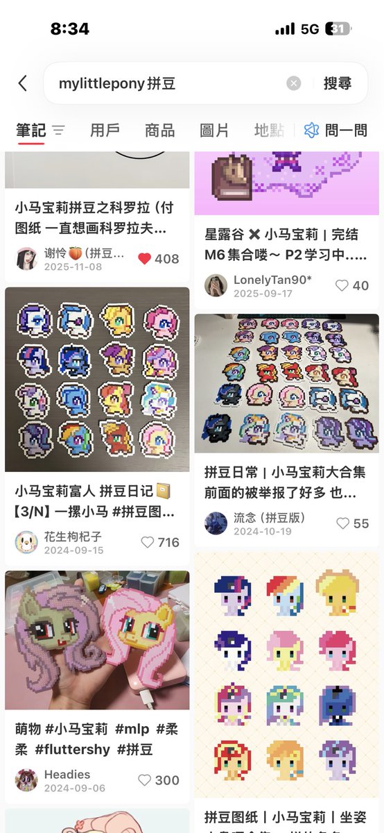 醫療級鱷魚 tweet media