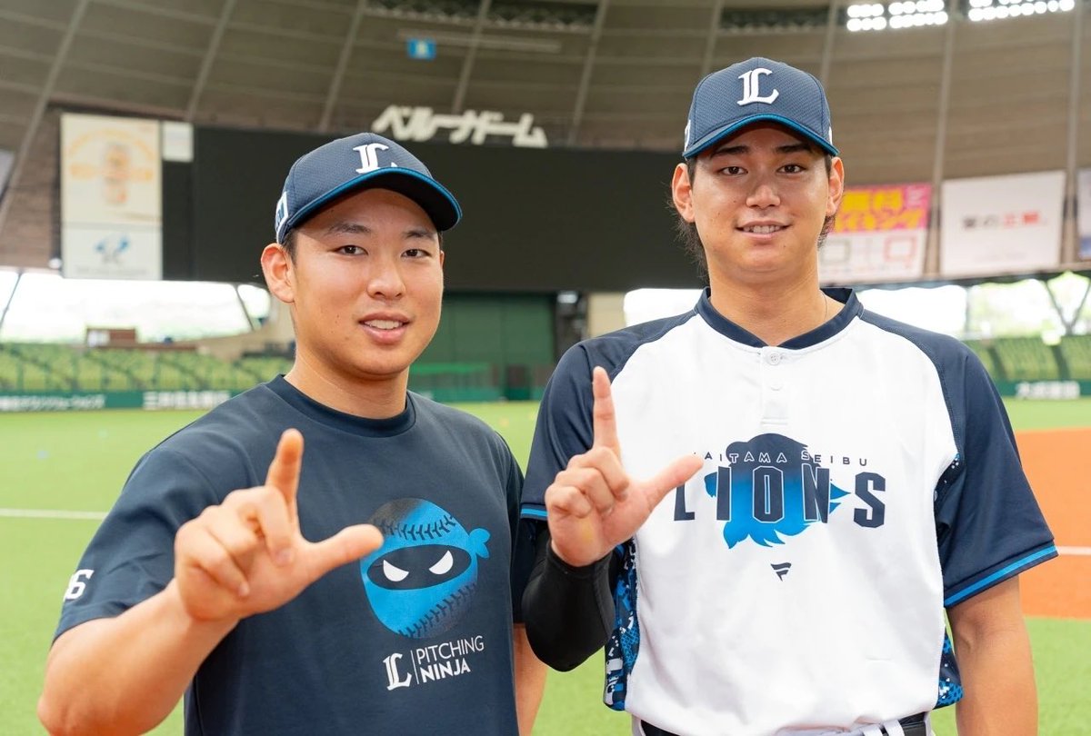 ドミれポーズってまんまLポーズじゃね？
これダメじゃね？
#lovefighters #seibulions #DOMIれ #ドミれ #Lポーズ