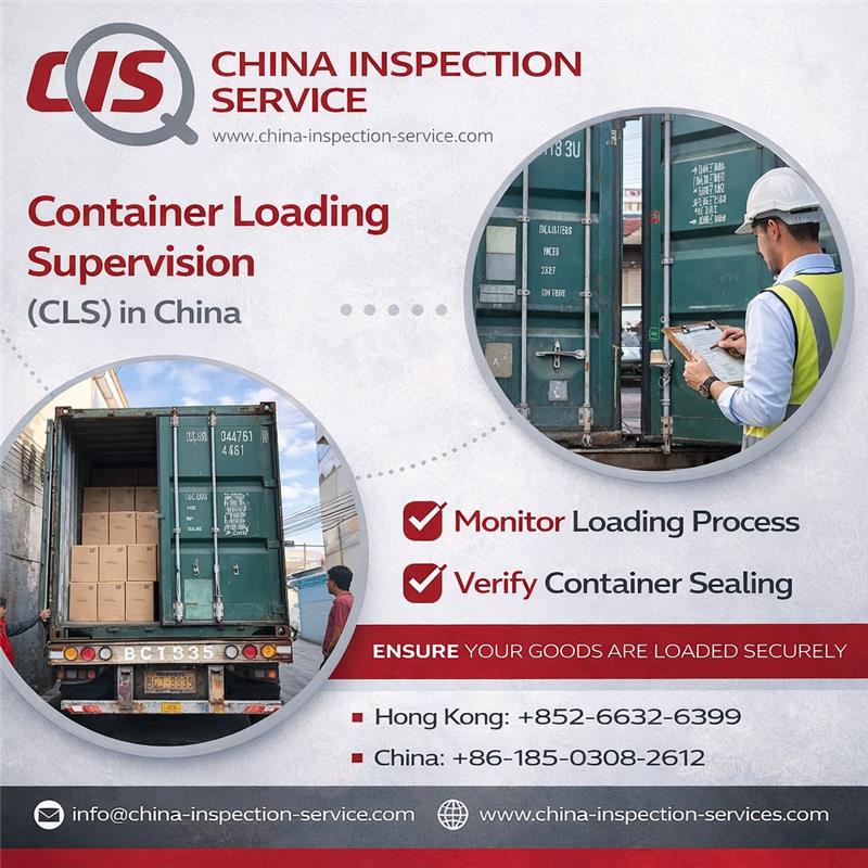 china_inspector's tweet image. Ensure every shipment leaves China safely and accurately with professional Container Loading Supervision (CLS). From quantity checks to damage prevention, we safeguard your cargo at every step.

#IPCChina #InitialProductionCheck #CISinspection #chinainspectionservice