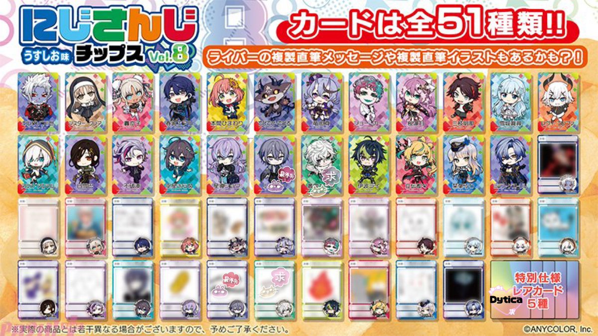 結樺@取引垢 tweet media