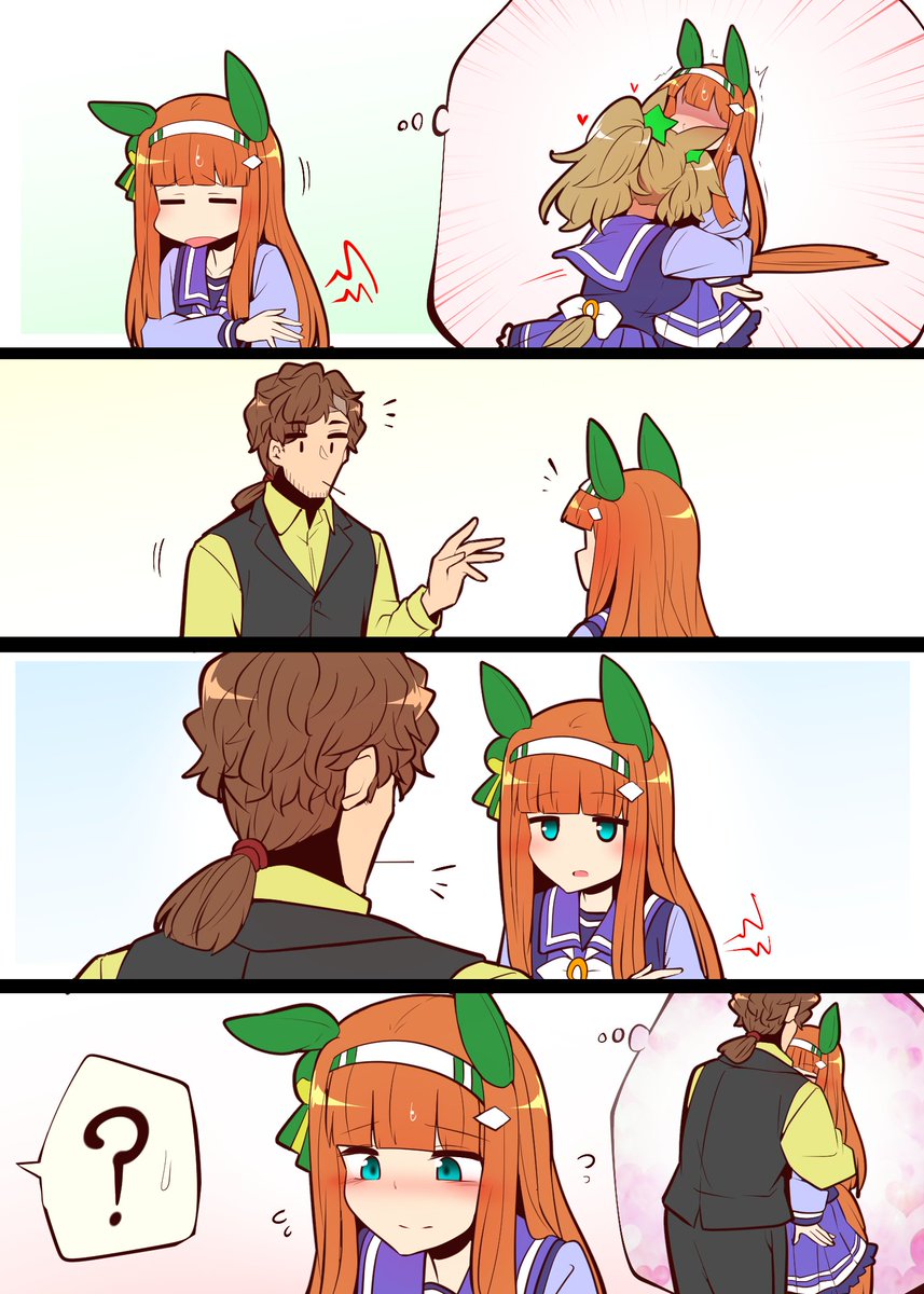 モカ（F管） (@Moca_Suzuka) / Posts / X