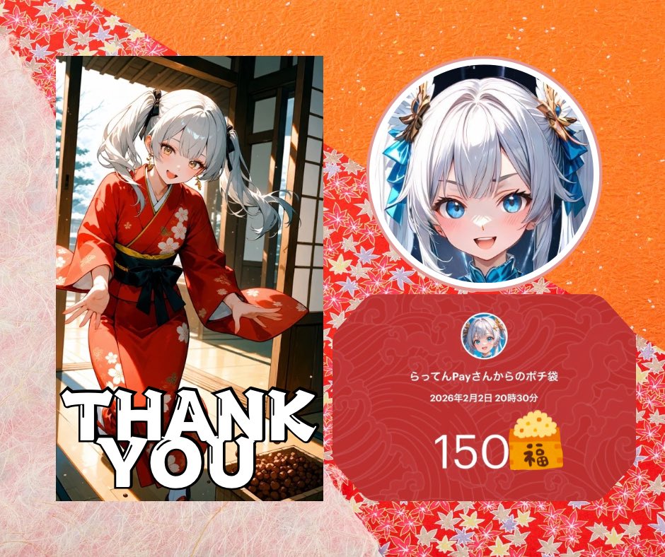 ねここ (@nekokokooo) / Posts / X