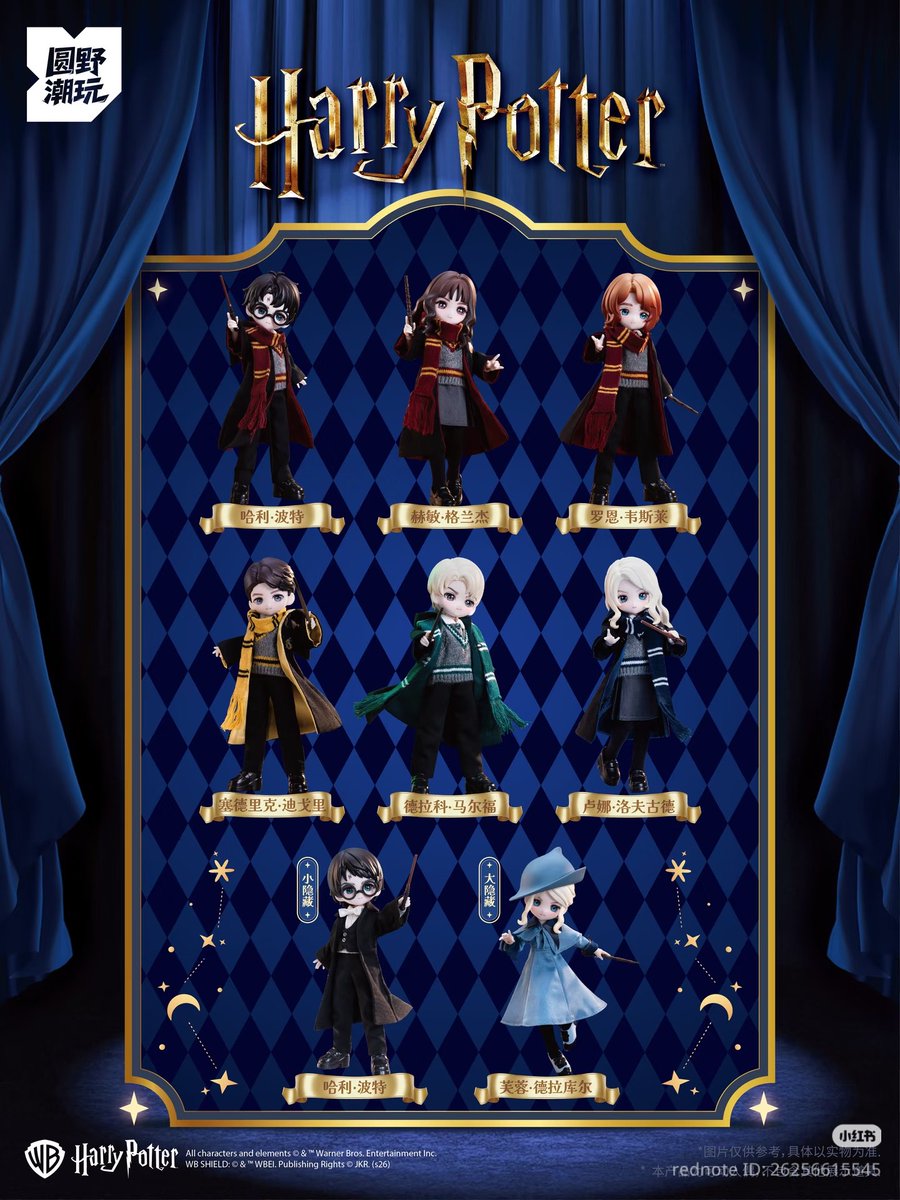 chibishiba_shop's tweet photo. [#chibipreorder] #HarryPotter x Come4Free - 12 inch BJD

🧙955฿/สุ่ม  5500฿/บ็อกซ์ 
❗ราคาพิเศษ 900฿/สุ่ม 
ระยะเวลาจำกัด 2/4-2/11
รวมส่ง🚚จากจีนแล้ว

📮ค่าส่งในไทยเริ่มต้น 60฿/100฿

🚚อฟช.พร้อมส่ง

❗️เปิดกด 2/4 11โมง
สั่งซื้อ💌
#ตลาดนัดแฮร์รี่พอตเตอร์ #ตลาดนัดharrypotter https://t.co/pRzGVIPxwT