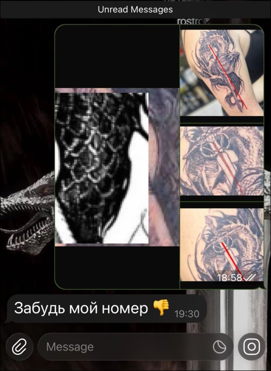 Тред про погане. 
#украрт і тегніть тату-спільноту, я не шарю.

Дніпро, салон "Діва", "майстер" Станіслав Краснов, "29 років досвіду".

І почнемо ми з кінця, на скриншоті — комунікація з клієнтом, який питає про проблеми із виконаною роботу. Твітер таке любить.