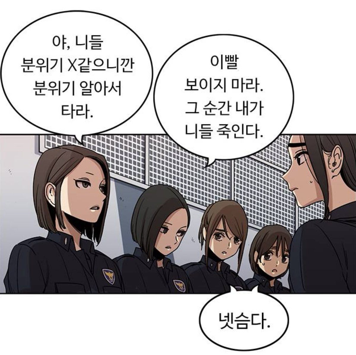 jae1099450's tweet photo. 나주리 너 왤케 고참이야 https://t.co/9n9bV5cvjS