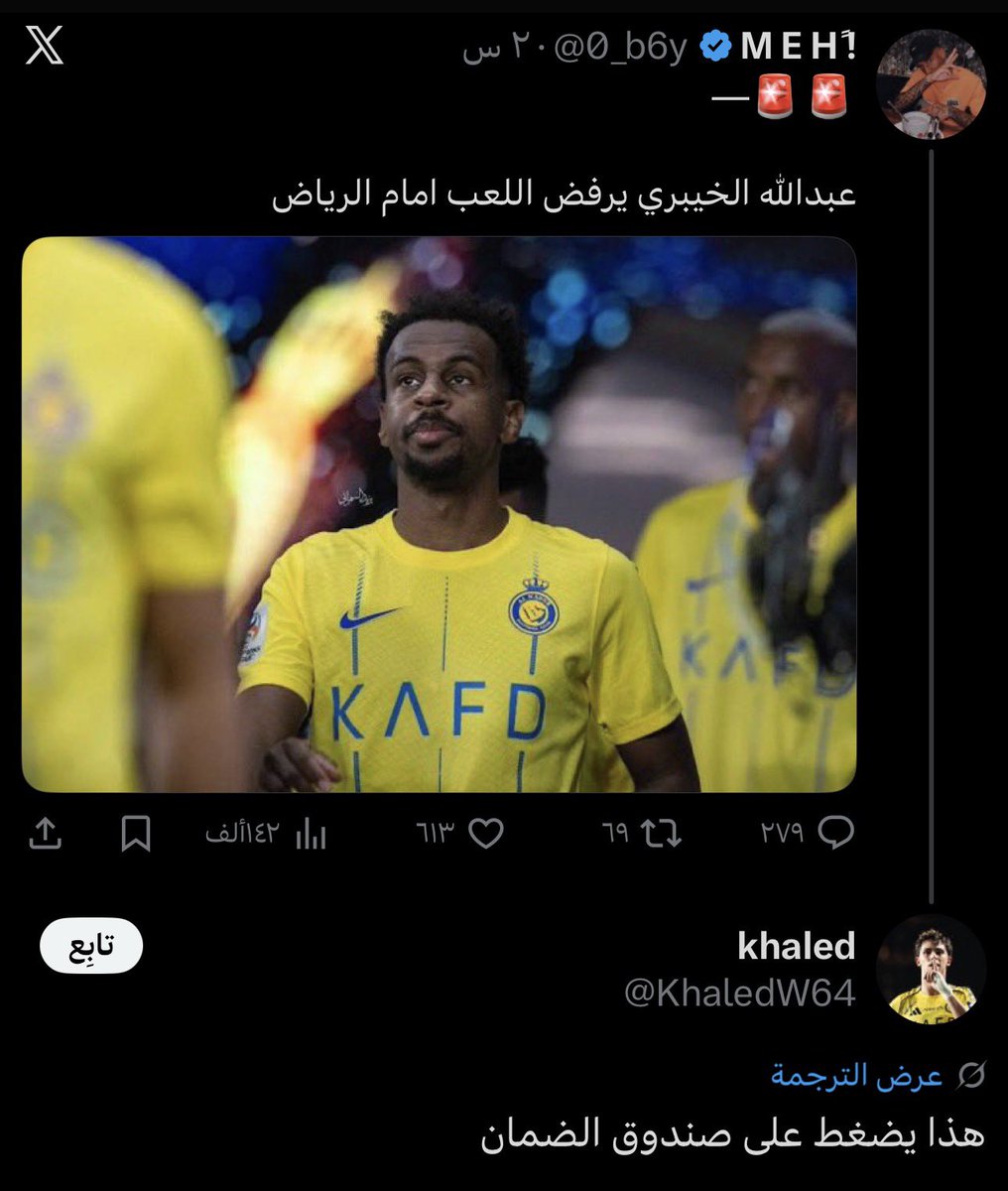 😭😭😭😭😭😭😭😭😭