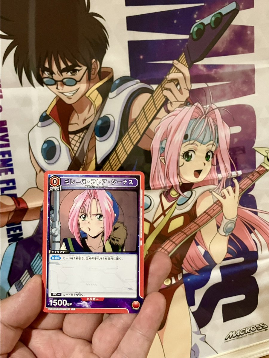 ツチノコ7 (@tsuchinoko551) / Posts / X