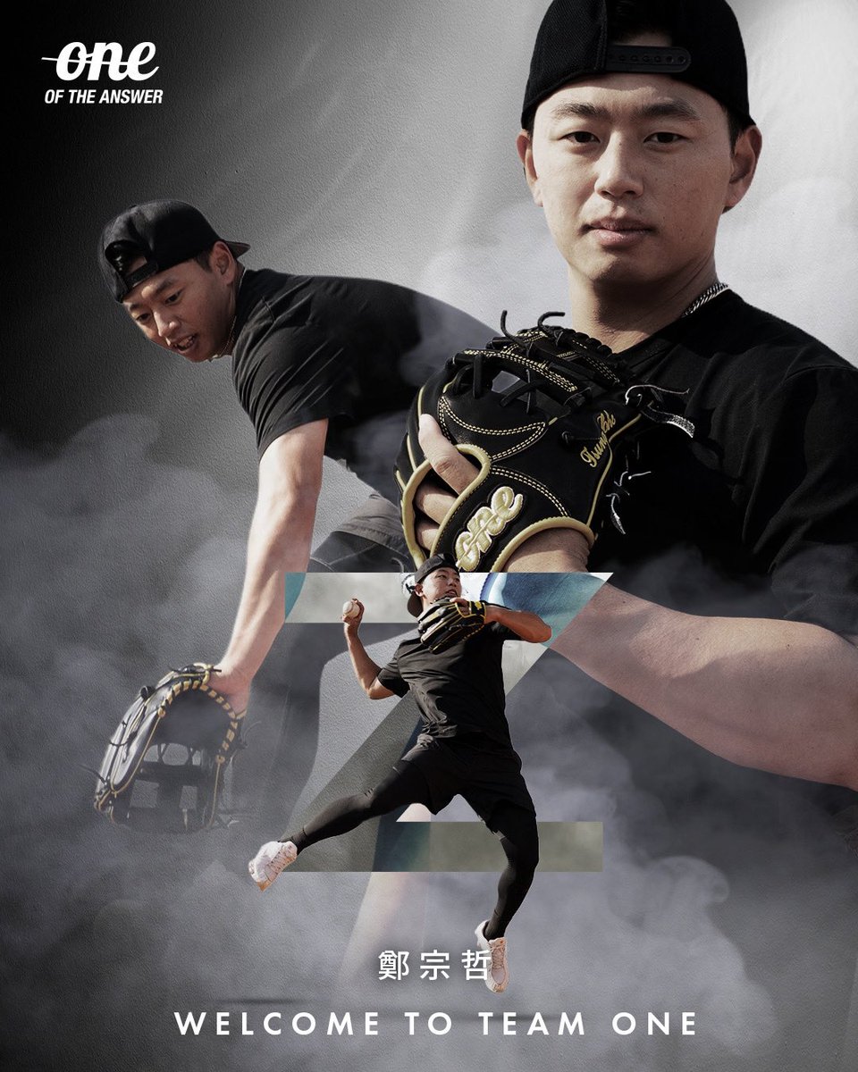 one of the answer / ワンオブジアンサー (@oneoftheanswer) / Posts / X