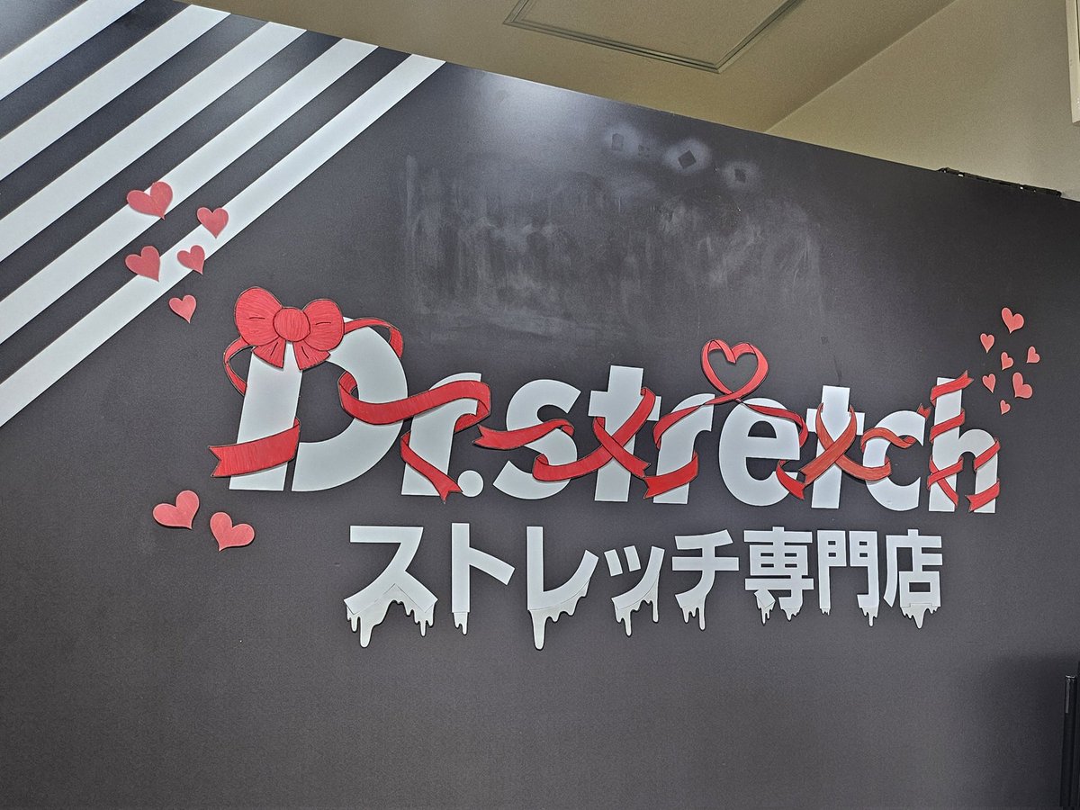 金子夏子 tweet media