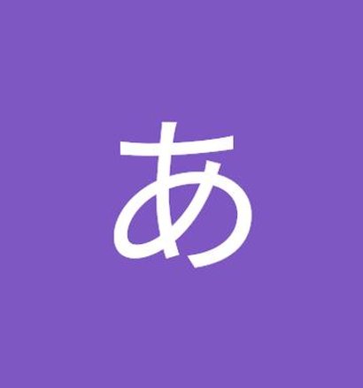 23MiniMe23's tweet image. 先生は近いです 👩‍🎓