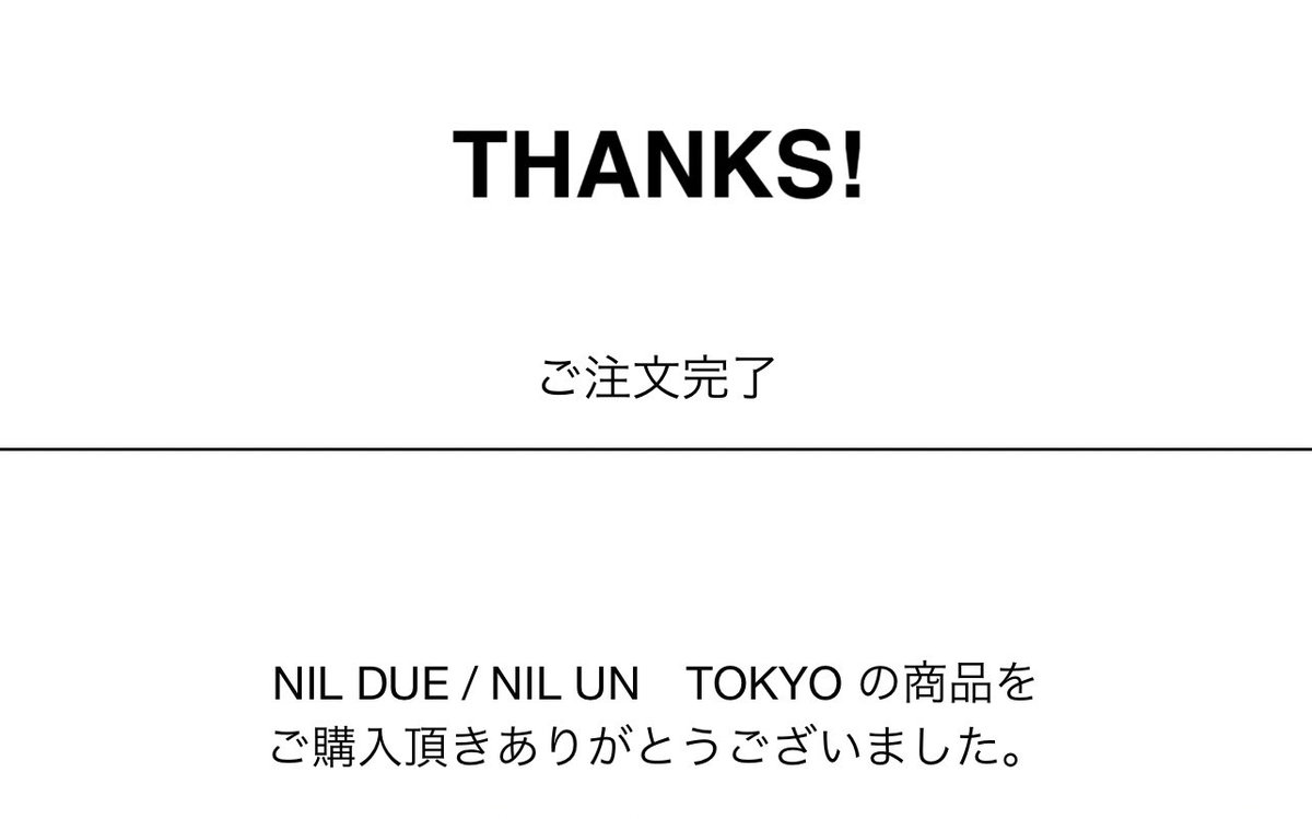 I still don’t understand why I had to pay 880 for shipping 😅 
I guess I’ll see you there 👋
#nilduenilun_tokyo