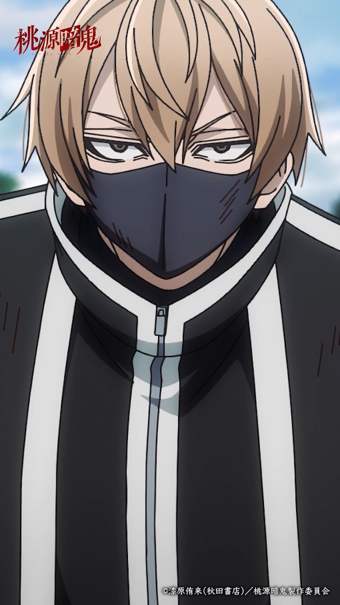 桃源暗鬼 アニメ『桃源暗鬼』公式 (@tougenanki_anm) / Posts / X